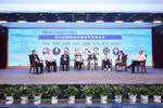 第五届中国预测控制与智能决策大会在沪举办