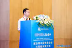 第四届中国预测控制与智能决策学术会议在杭州成功举办